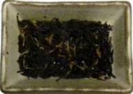 Nine Bend Black Dragon China Black Tea