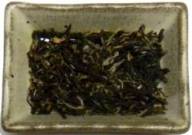 Ying Ming Yunnan China Black Tea
