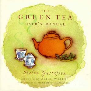 Green Tea User's Manual