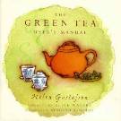 Green Tea User's Manual