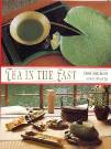 Tea in the East