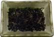 Darjeeling Decaf Two Ounce