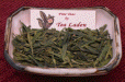 Lung Ching 1st Grade Two Ounce
