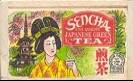 Japanese Sencha Teabags